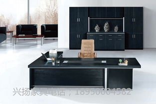 厦门办公家具选购指南 优质供应商、批发渠道与价格分析